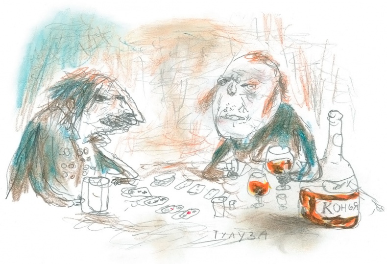 Иллюстрация к книге — Доктор Проктор и его машина времени [i_021.jpg]