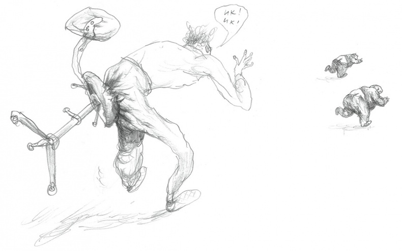 Иллюстрация к книге — Доктор Проктор и конец света (как бы) [i_003.jpg]