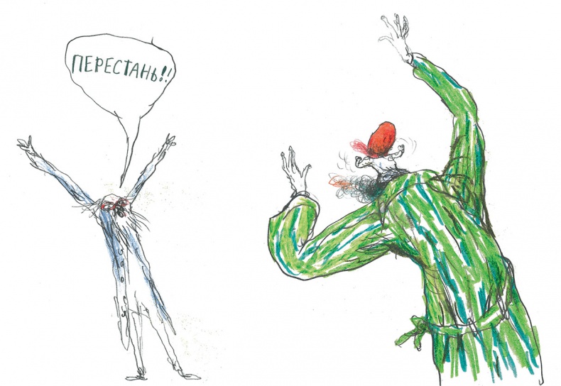 Иллюстрация к книге — Доктор Проктор и конец света (как бы) [i_025.jpg]