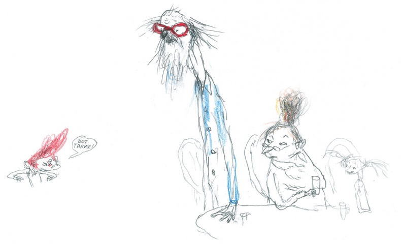 Иллюстрация к книге — Доктор Проктор и конец света (как бы) [i_037.jpg]