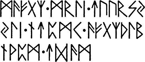 Иллюстрация к книге — Код Маннергейма [i_006.jpg]