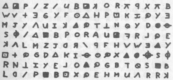 Иллюстрация к книге — Зодиак [i_003.jpg]