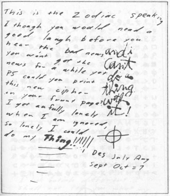 Иллюстрация к книге — Зодиак [i_021.jpg]