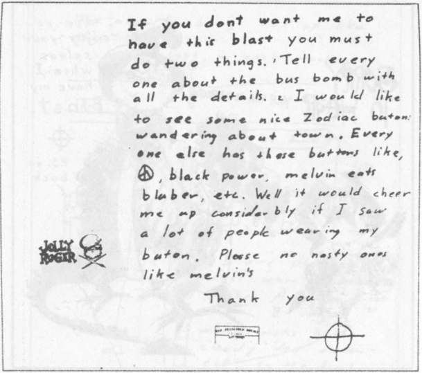 Иллюстрация к книге — Зодиак [i_035.jpg]