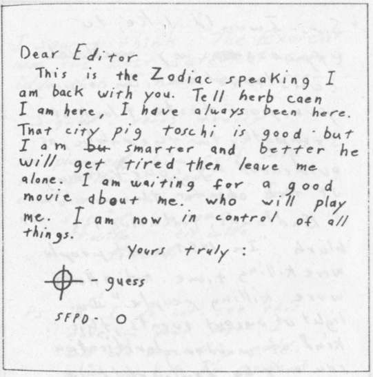 Иллюстрация к книге — Зодиак [i_045.jpg]