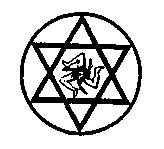 Иллюстрация к книге — Рукой Данте [i_009.jpg]