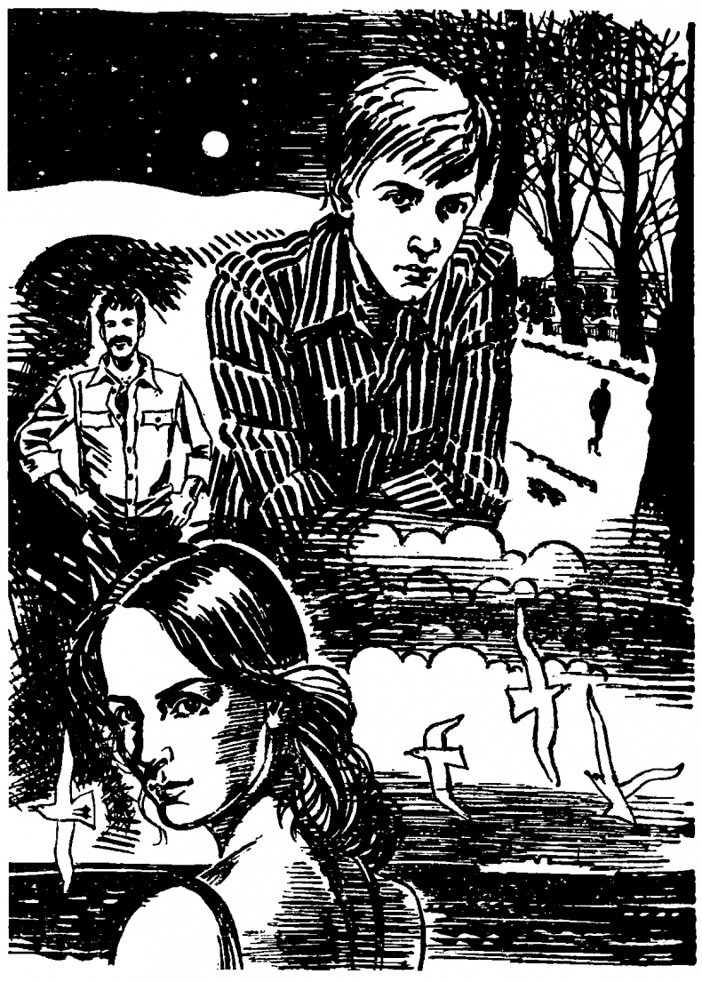 Иллюстрация к книге — Изобретение велосипеда [part32.jpg]