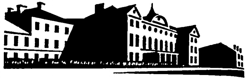 Иллюстрация к книге — Изобретение велосипеда [pic01.jpg]