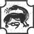 Иллюстрация к книге — Черная книга секретов [i_005.jpg]