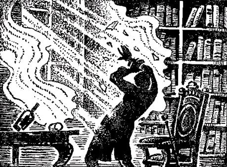 Иллюстрация к книге — Граф Карлштайн [_004.jpg]