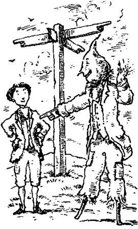 Иллюстрация к книге — Чучело и его слуга [_009.jpg]