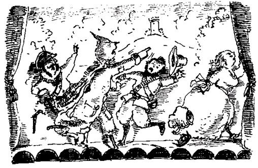 Иллюстрация к книге — Чучело и его слуга [_013.jpg]