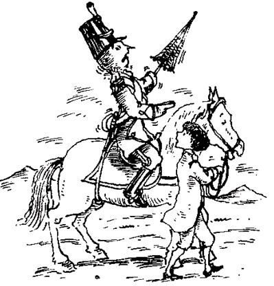 Иллюстрация к книге — Чучело и его слуга [_028.jpg]