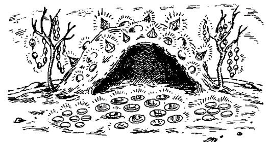 Иллюстрация к книге — Чучело и его слуга [_039.jpg]