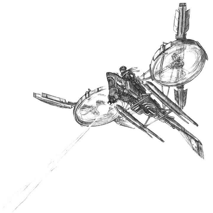 Иллюстрация к книге — Бегемот [i_003.jpg]