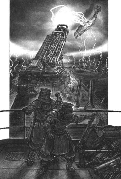 Иллюстрация к книге — Бегемот [i_004.jpg]