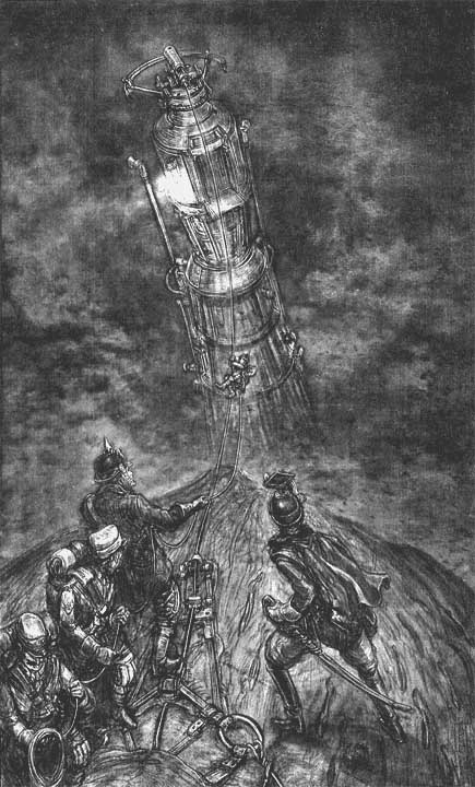 Иллюстрация к книге — Бегемот [i_017.jpg]