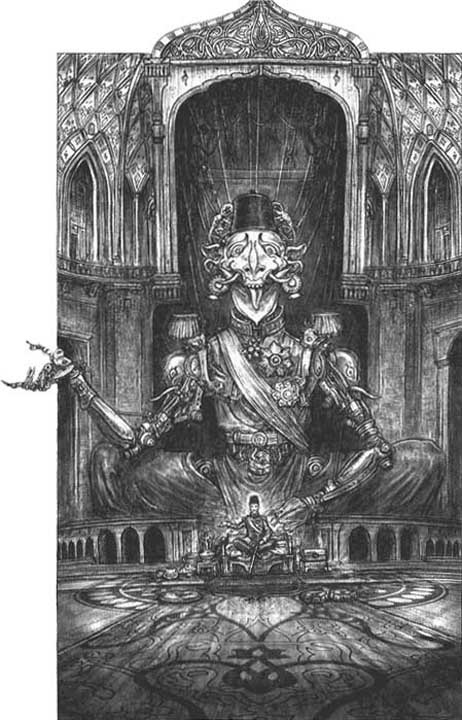 Иллюстрация к книге — Бегемот [i_022.jpg]