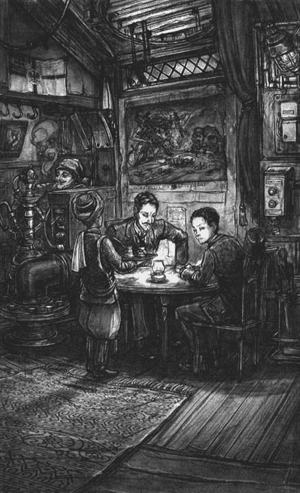 Иллюстрация к книге — Бегемот [i_024.jpg]