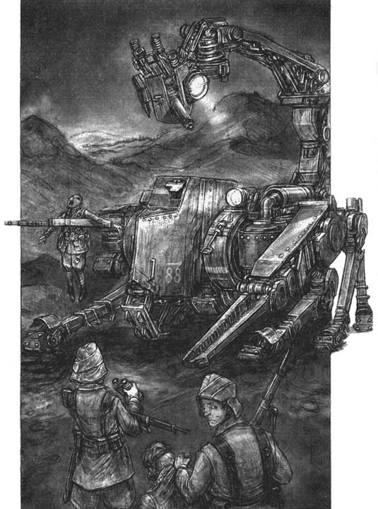 Иллюстрация к книге — Бегемот [i_030.jpg]