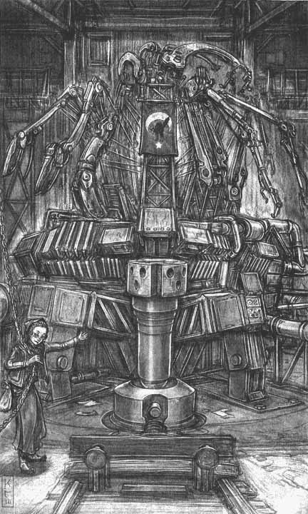 Иллюстрация к книге — Бегемот [i_043.jpg]