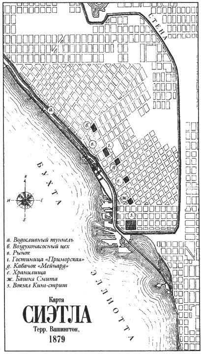 Иллюстрация к книге — Костотряс [i_001.jpg]