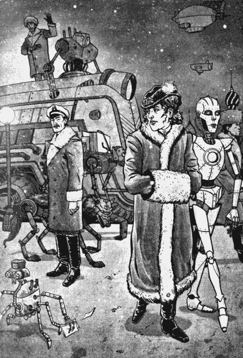 Иллюстрация к книге — Андроид Каренина [i_002.jpg]