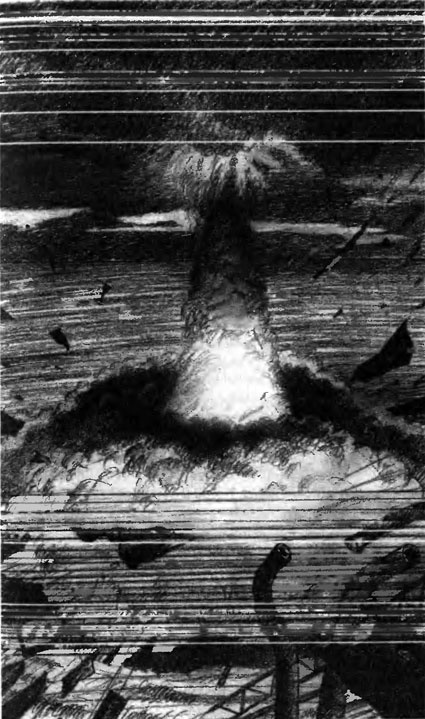 Иллюстрация к книге — Санитарный инспектор [pic_2.jpg]