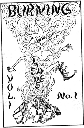 Иллюстрация к книге — Город святых и безумцев [i_019.jpg]