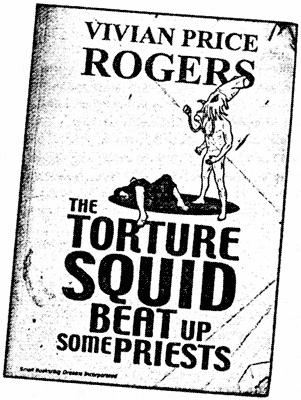 Иллюстрация к книге — Город святых и безумцев [i_022.jpg]