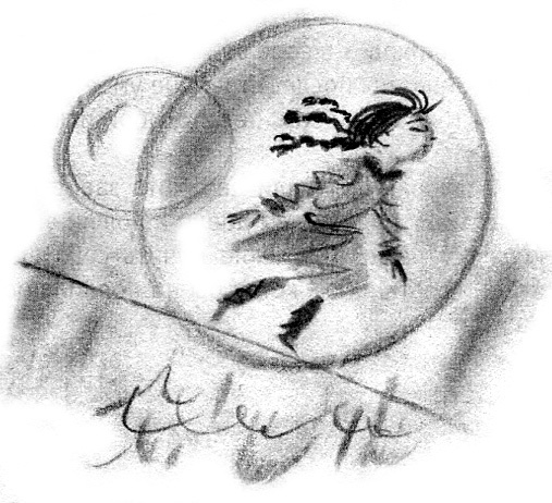 Иллюстрация к книге — Луноликой матери девы [i_015.jpg]