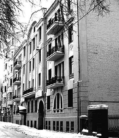 Иллюстрация к книге — Булгаков и &quot;Маргарита&quot;, или История несчастной любви &quot;Мастера&quot; [i_002.jpg]