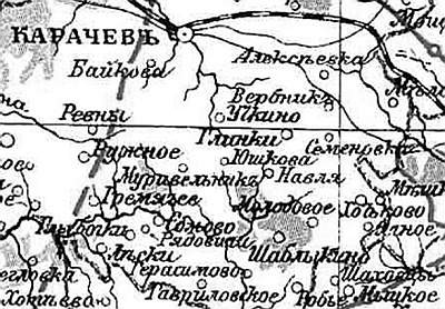 Иллюстрация к книге — Булгаков и &quot;Маргарита&quot;, или История несчастной любви &quot;Мастера&quot; [i_003.jpg]