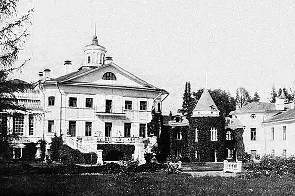 Иллюстрация к книге — Булгаков и &quot;Маргарита&quot;, или История несчастной любви &quot;Мастера&quot; [i_005.jpg]