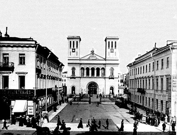 Иллюстрация к книге — Булгаков и &quot;Маргарита&quot;, или История несчастной любви &quot;Мастера&quot; [i_009.jpg]