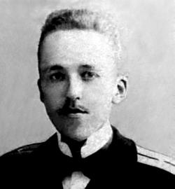 Иллюстрация к книге — Булгаков и "Маргарита", или История несчастной любви "Мастера" [i_023.jpg]