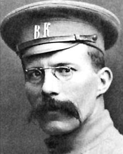 Иллюстрация к книге — Булгаков и "Маргарита", или История несчастной любви "Мастера" [i_024.jpg]