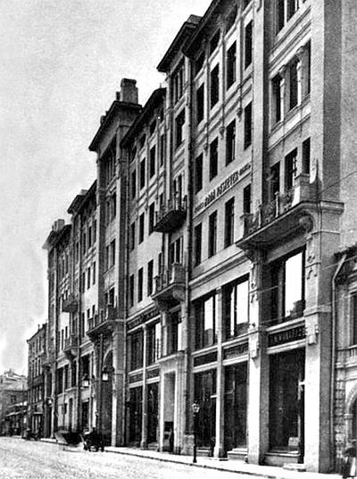 Иллюстрация к книге — Булгаков и "Маргарита", или История несчастной любви "Мастера" [i_029.jpg]