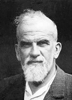 Иллюстрация к книге — Булгаков и "Маргарита", или История несчастной любви "Мастера" [i_035.jpg]