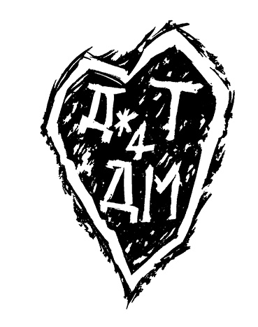 Иллюстрация к книге — Лужок Черного Лебедя [i_002.jpg]