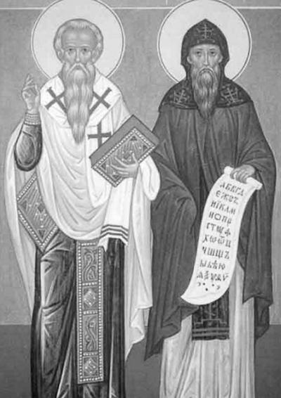 Иллюстрация к книге — &quot;Иду на вы!&quot; Подвиги Святослава [i_008.jpg]