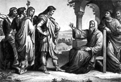 Иллюстрация к книге — &quot;Иду на вы!&quot; Подвиги Святослава [i_013.jpg]