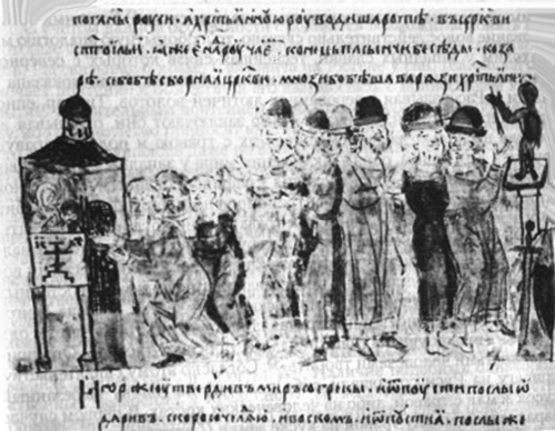 Иллюстрация к книге — &quot;Иду на вы!&quot; Подвиги Святослава [i_019.jpg]