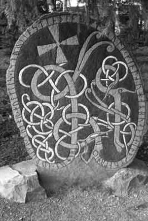 Иллюстрация к книге — &quot;Иду на вы!&quot; Подвиги Святослава [i_021.jpg]