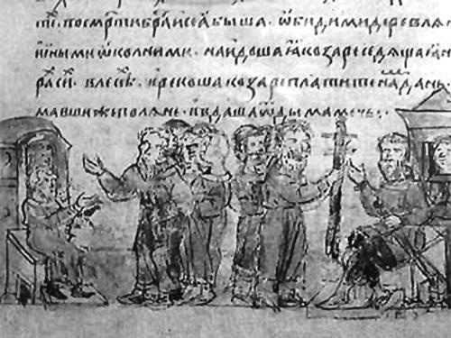 Иллюстрация к книге — &quot;Иду на вы!&quot; Подвиги Святослава [i_032.jpg]