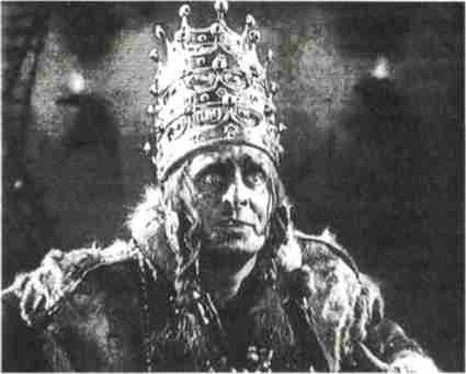 Иллюстрация к книге — Варяжская Русь. Славянская Атлантида [i_017.jpg]