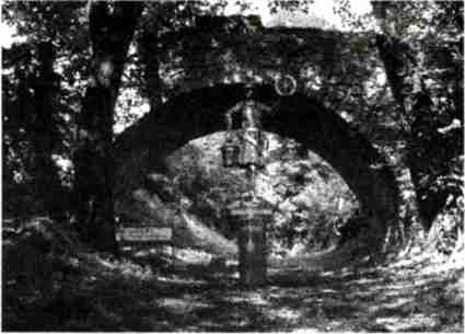 Иллюстрация к книге — Варяжская Русь. Славянская Атлантида [i_028.jpg]