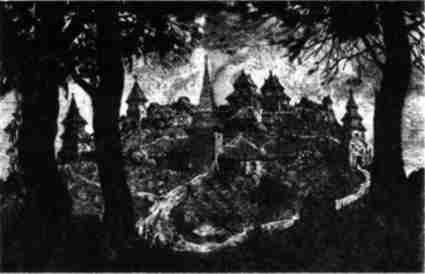 Иллюстрация к книге — Варяжская Русь. Славянская Атлантида [i_042.jpg]