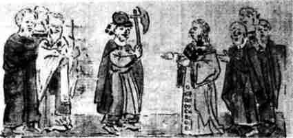 Иллюстрация к книге — Варяжская Русь. Славянская Атлантида [i_054.jpg]