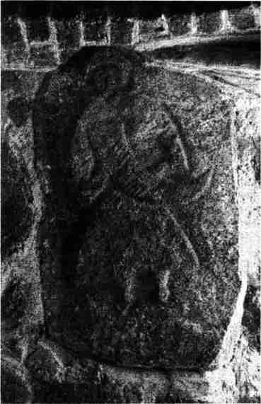 Иллюстрация к книге — Варяжская Русь. Славянская Атлантида [i_067.jpg]